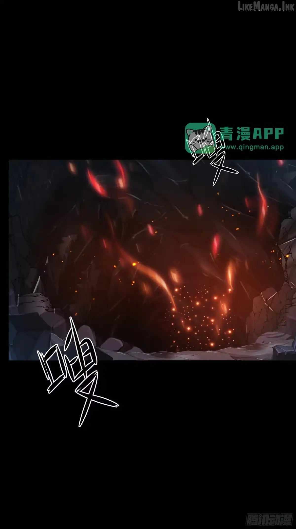 Reborn In The Water Margin World As The Strongest Wu Dalang — Chapter 84 — page 29