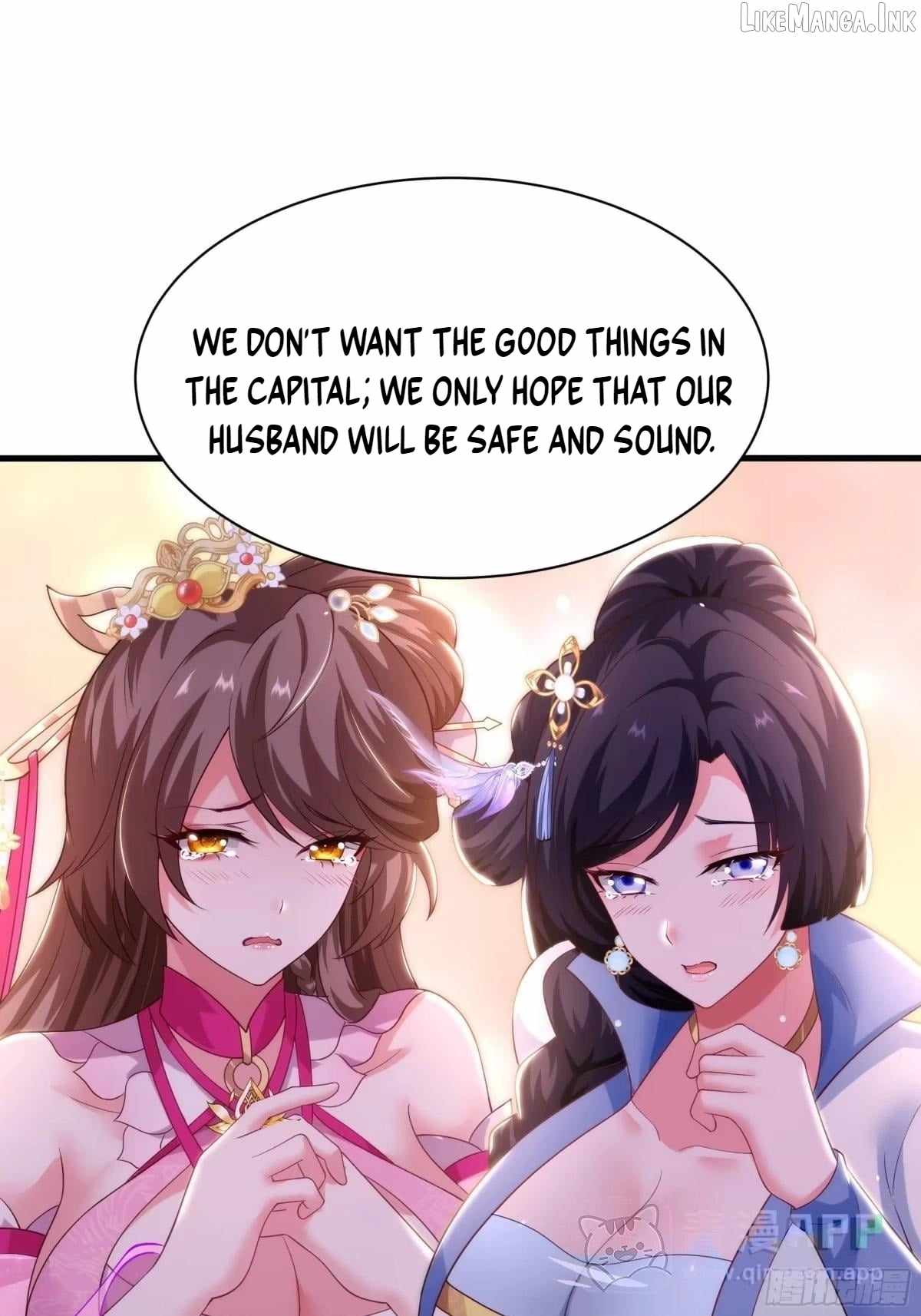 Reborn In The Water Margin World As The Strongest Wu Dalang — Chapter 86 — page 15