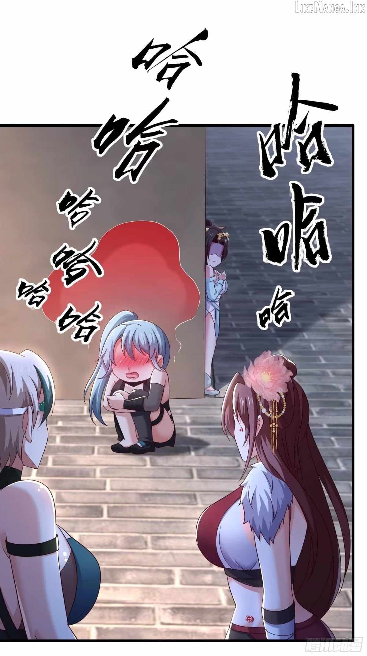 Reborn In The Water Margin World As The Strongest Wu Dalang — Chapter 86 — page 24