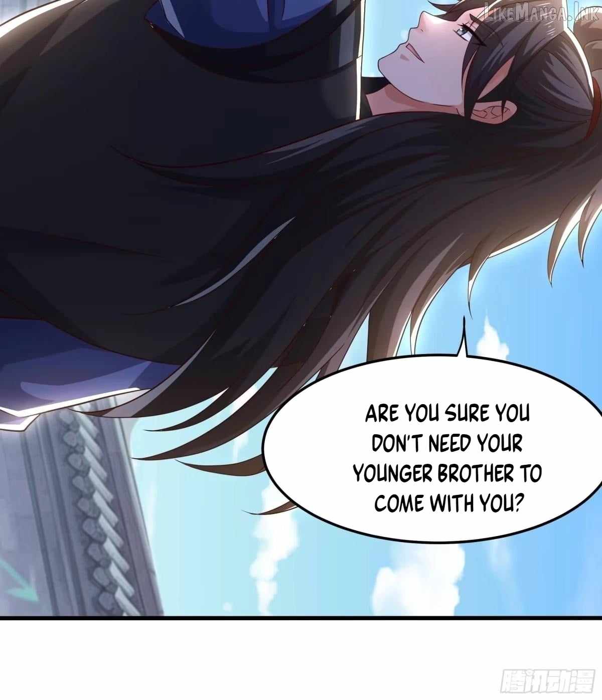 Reborn In The Water Margin World As The Strongest Wu Dalang — Chapter 86 — page 28