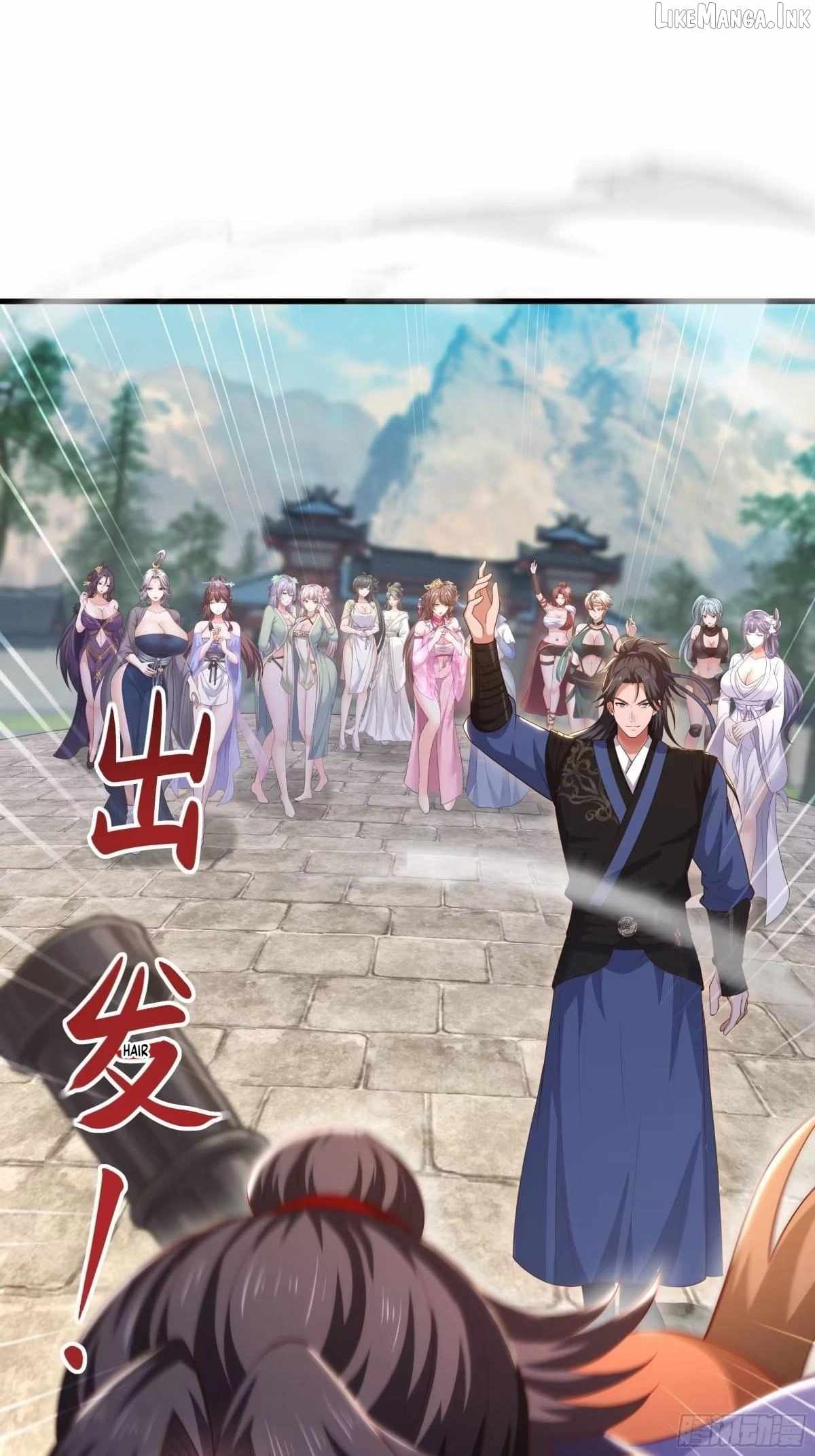 Reborn In The Water Margin World As The Strongest Wu Dalang — Chapter 86 — page 32