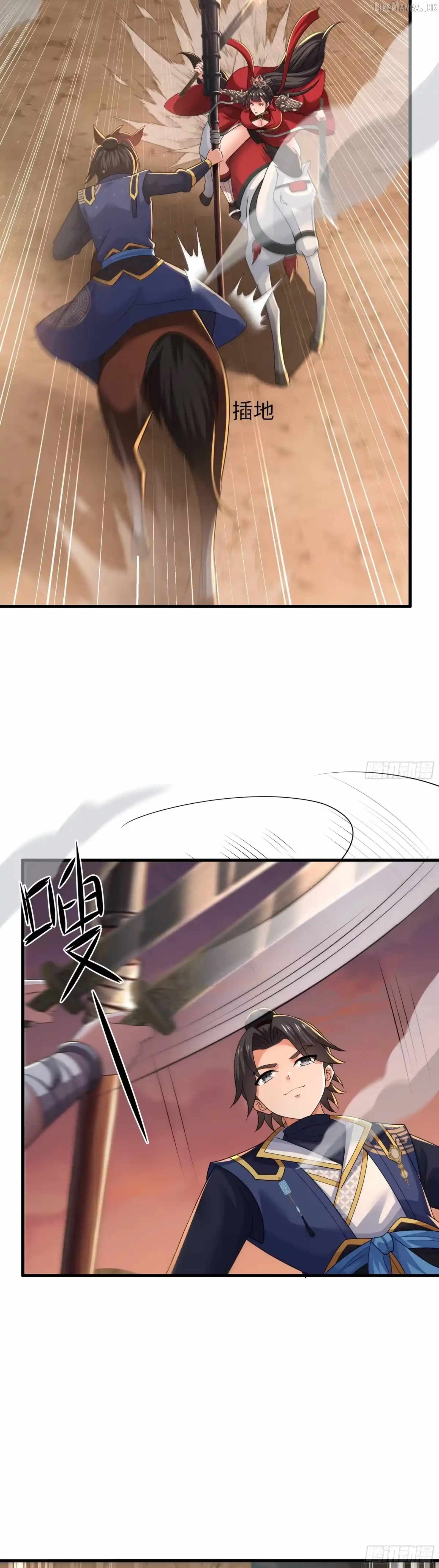 Reborn In The Water Margin World As The Strongest Wu Dalang — Chapter 87 — page 15