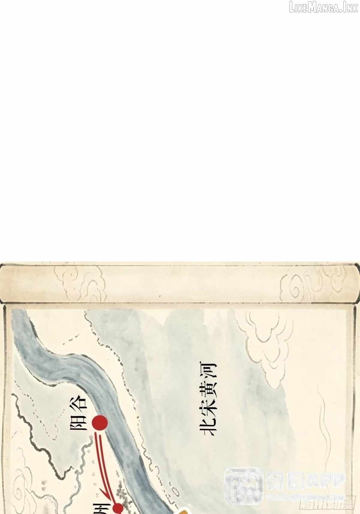Reborn In The Water Margin World As The Strongest Wu Dalang — Chapter 88 — page 30