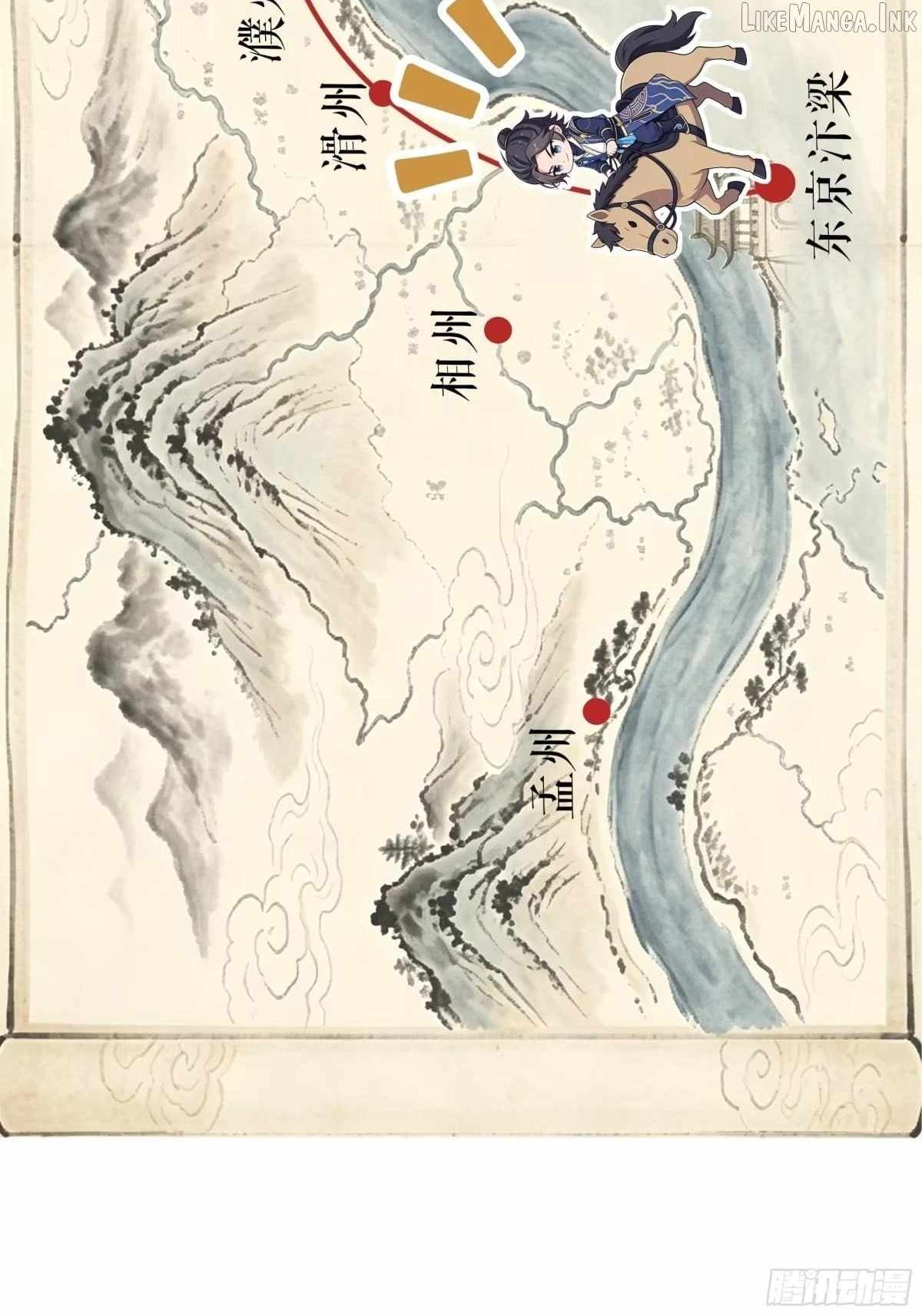 Reborn In The Water Margin World As The Strongest Wu Dalang — Chapter 88 — page 31