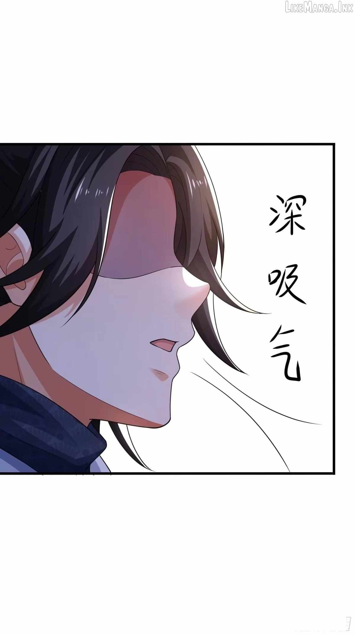 Reborn In The Water Margin World As The Strongest Wu Dalang — Chapter 88 — page 35