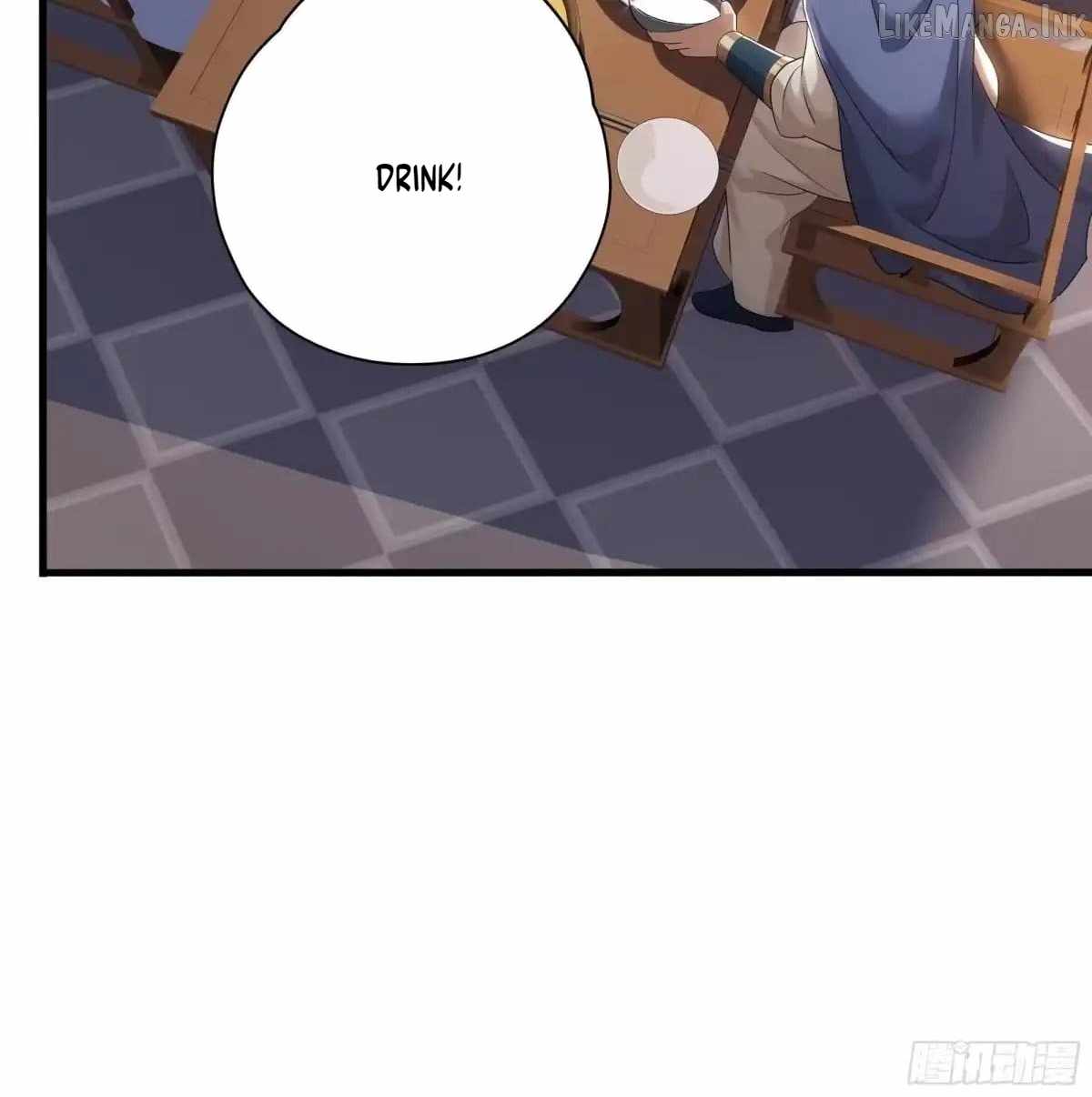 Reborn In The Water Margin World As The Strongest Wu Dalang — Chapter 91 — page 42