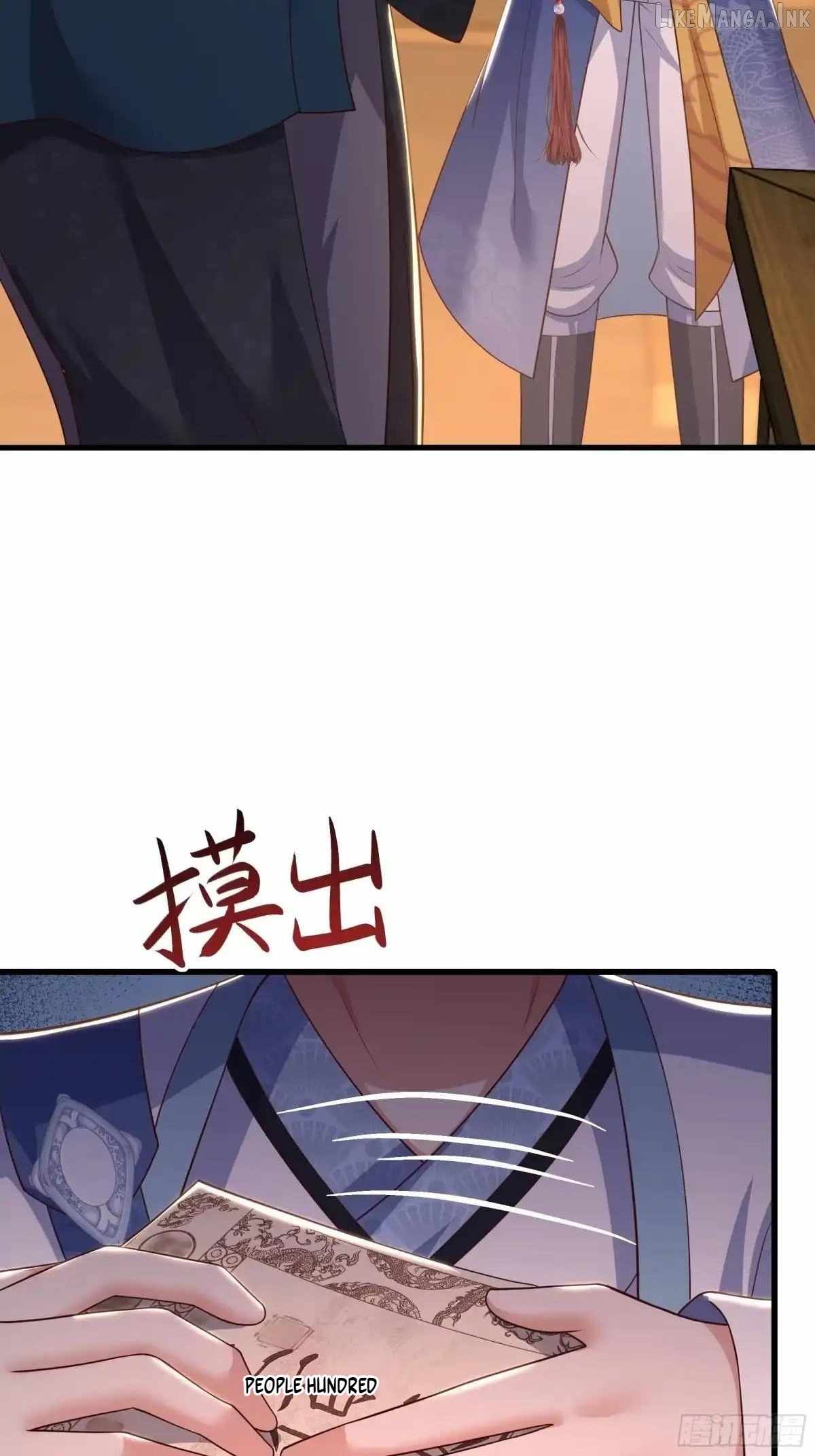 Reborn In The Water Margin World As The Strongest Wu Dalang — Chapter 92 — page 54