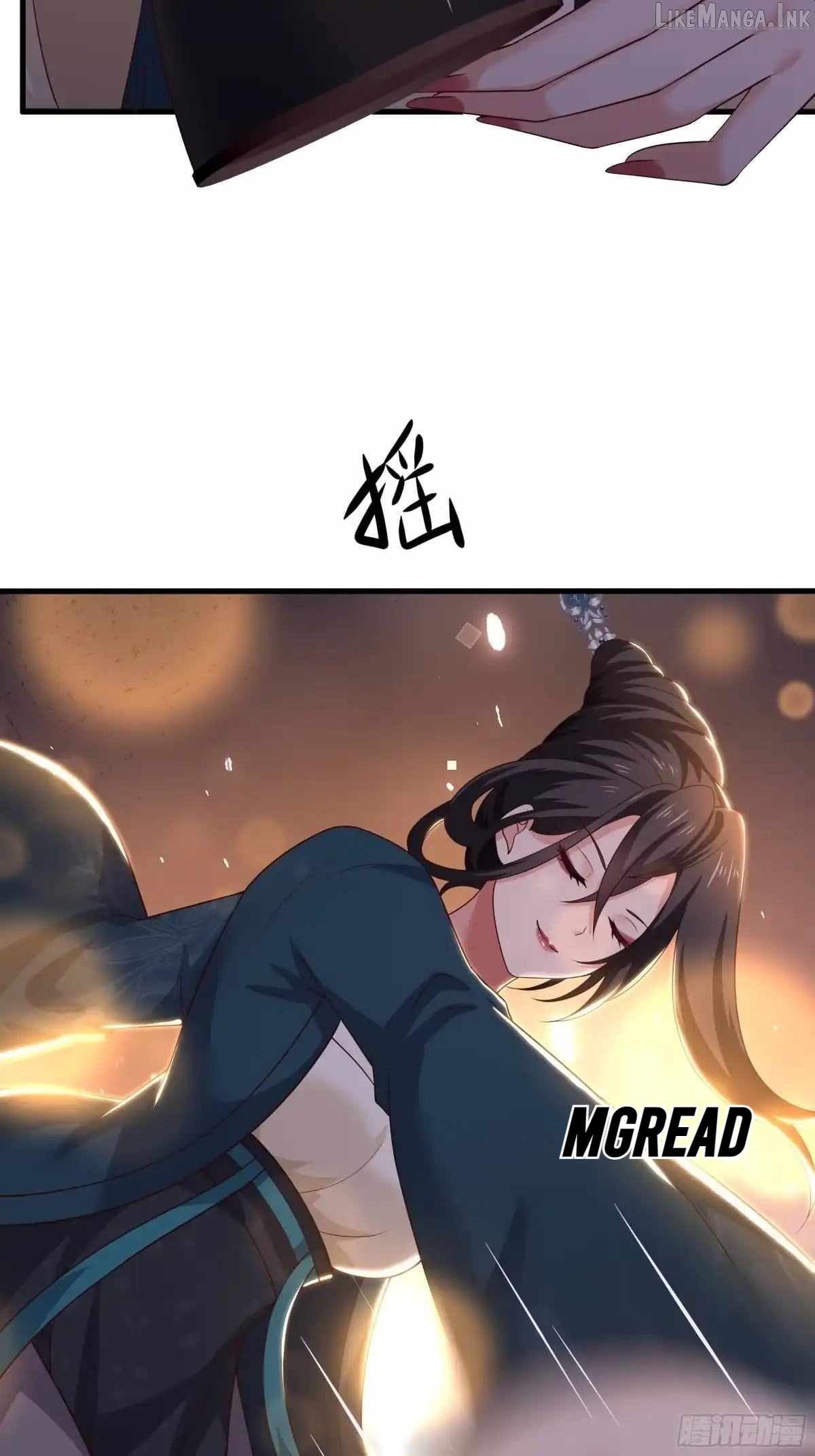 Reborn In The Water Margin World As The Strongest Wu Dalang — Chapter 93 — page 24