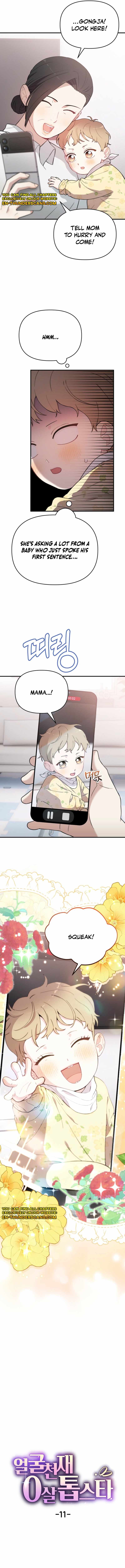 Face Genius, 0-Year-Old Top Star — Chapter 11 — page 2