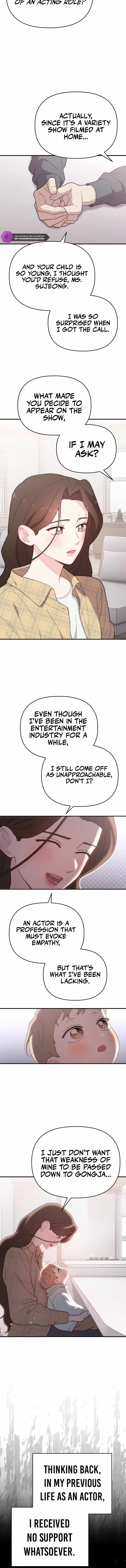 Face Genius, 0-Year-Old Top Star — Chapter 13 — page 6