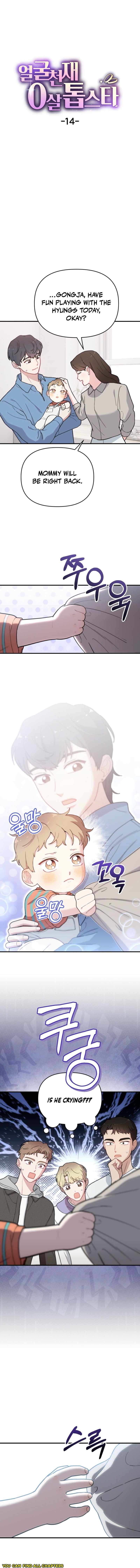 Face Genius, 0-Year-Old Top Star — Chapter 14 — page 4