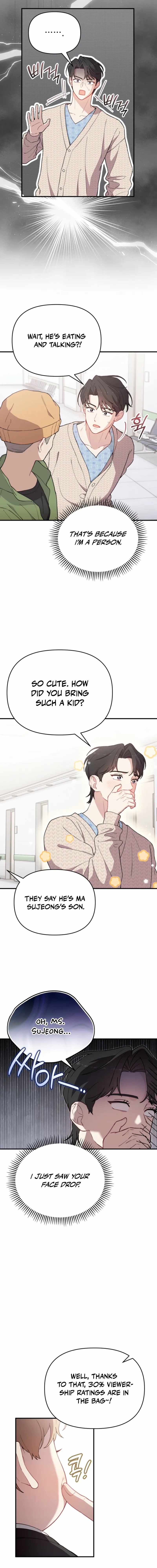 Face Genius, 0-Year-Old Top Star — Chapter 17 — page 3
