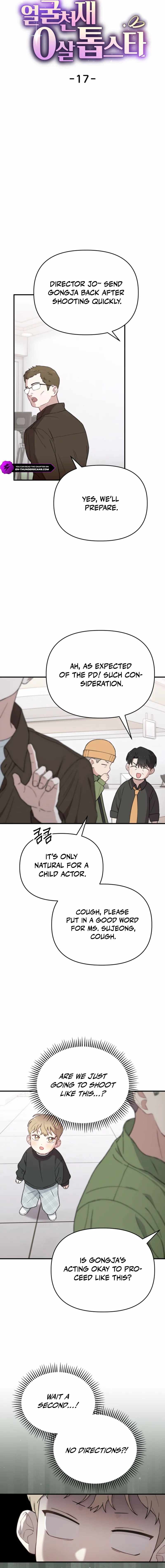 Face Genius, 0-Year-Old Top Star — Chapter 17 — page 6