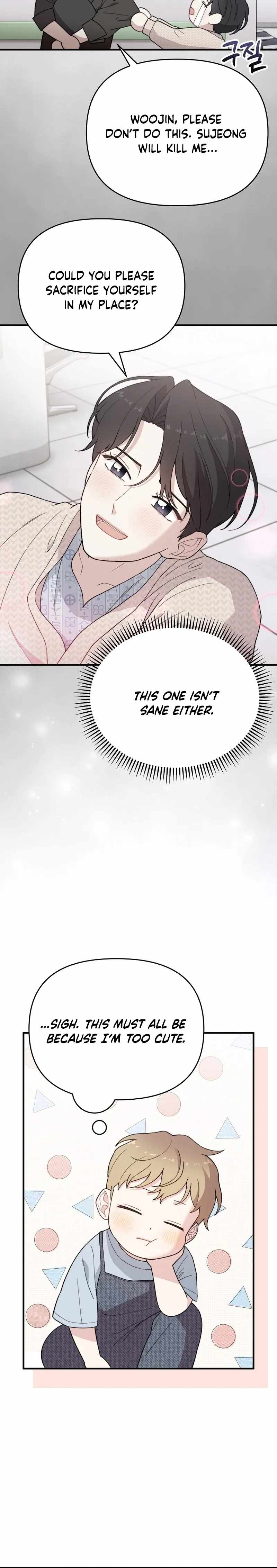 Face Genius, 0-Year-Old Top Star — Chapter 19 — page 2