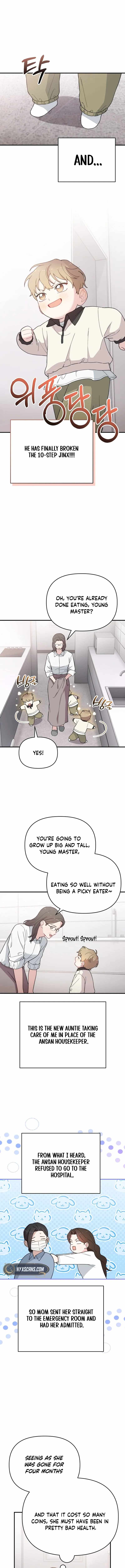 Face Genius, 0-Year-Old Top Star — Chapter 19 — page 5