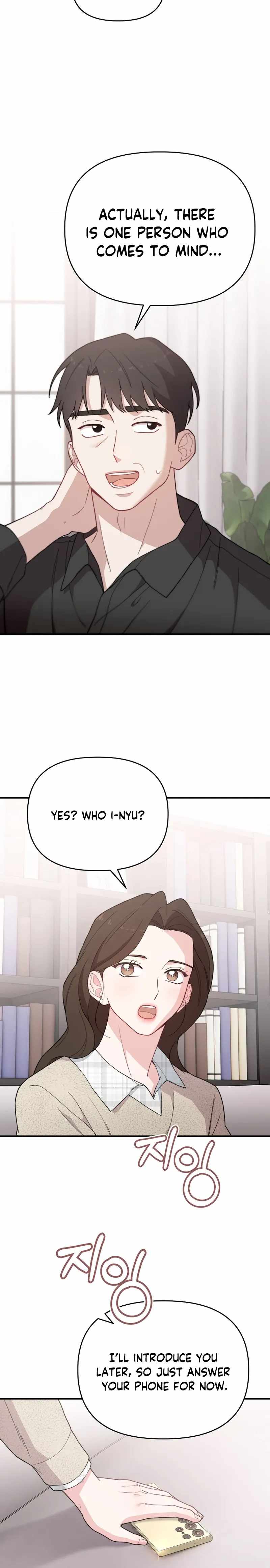 Face Genius, 0-Year-Old Top Star — Chapter 19 — page 14