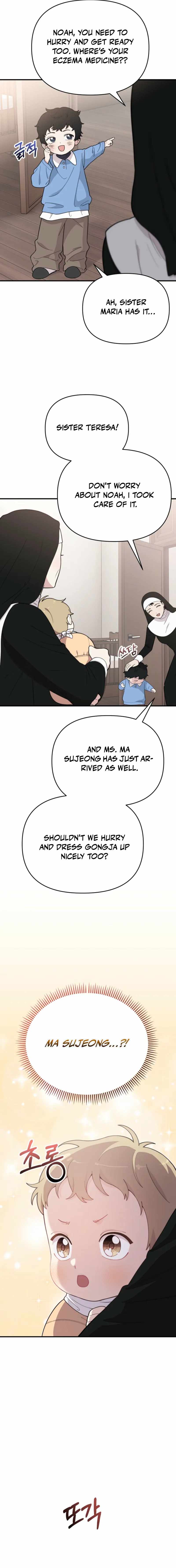 Face Genius, 0-Year-Old Top Star — Chapter 2 — page 15
