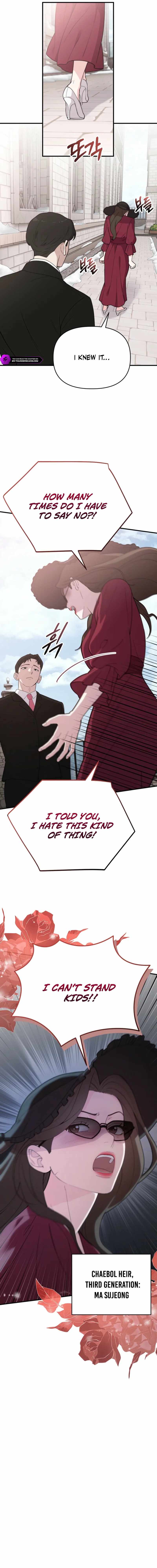 Face Genius, 0-Year-Old Top Star — Chapter 2 — page 16