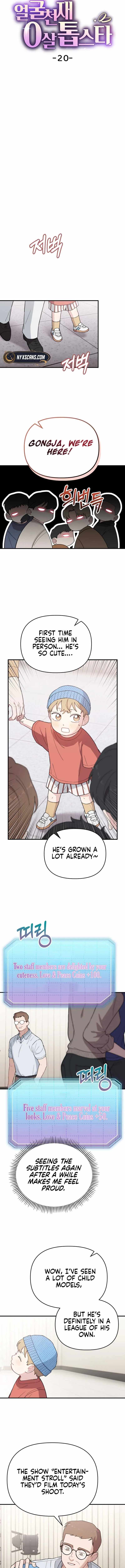 Face Genius, 0-Year-Old Top Star — Chapter 20 — page 3