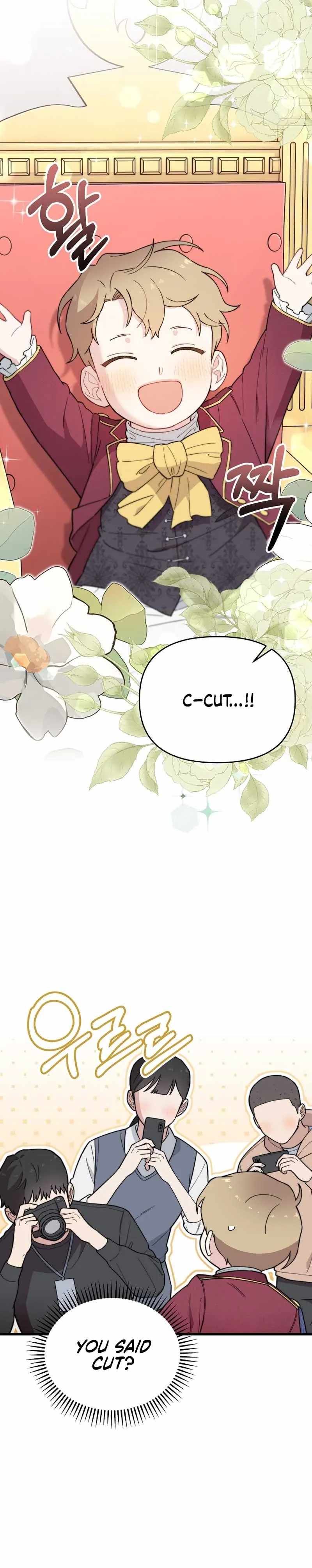 Face Genius, 0-Year-Old Top Star — Chapter 20 — page 8