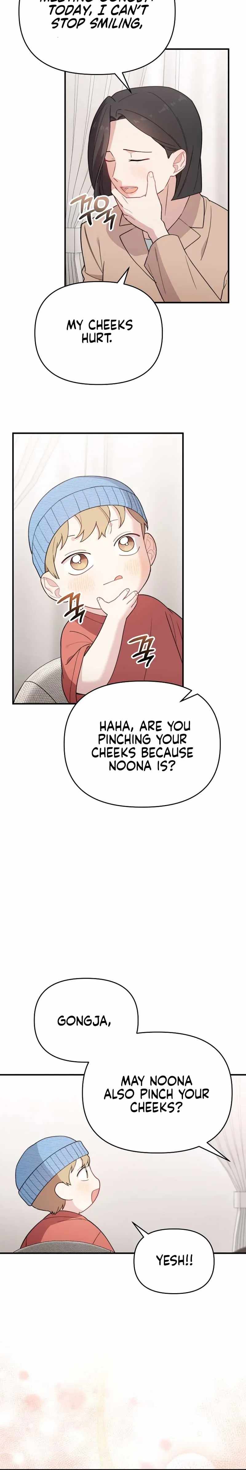 Face Genius, 0-Year-Old Top Star — Chapter 20 — page 16