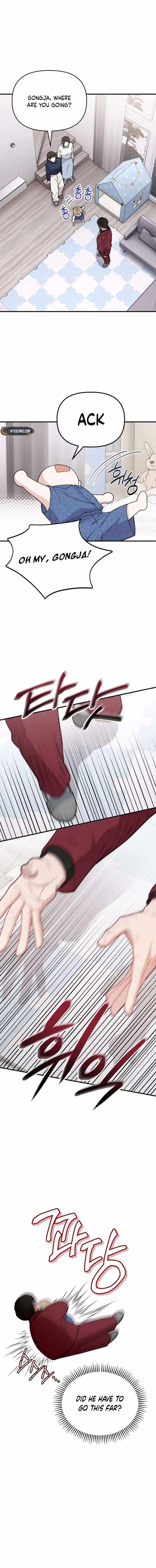 Face Genius, 0-Year-Old Top Star — Chapter 21 — page 16