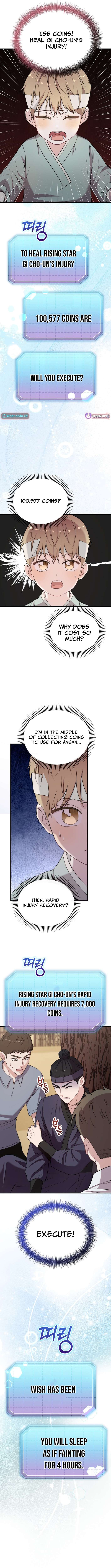 Face Genius, 0-Year-Old Top Star — Chapter 31 — page 2