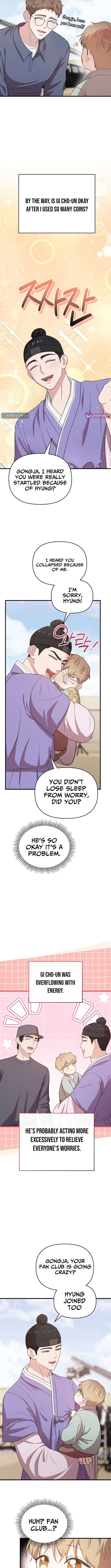 Face Genius, 0-Year-Old Top Star — Chapter 31 — page 7