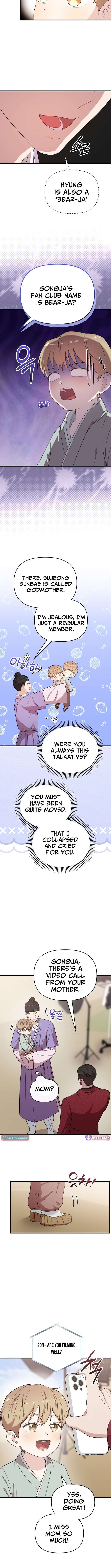 Face Genius, 0-Year-Old Top Star — Chapter 31 — page 8