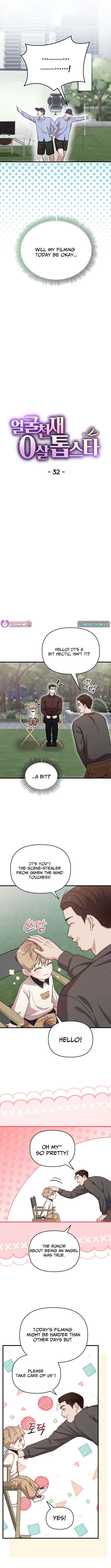 Face Genius, 0-Year-Old Top Star — Chapter 32 — page 2