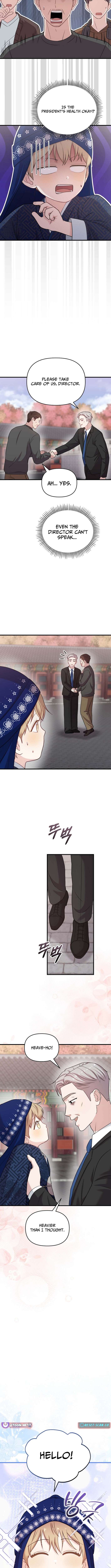 Face Genius, 0-Year-Old Top Star — Chapter 32 — page 8