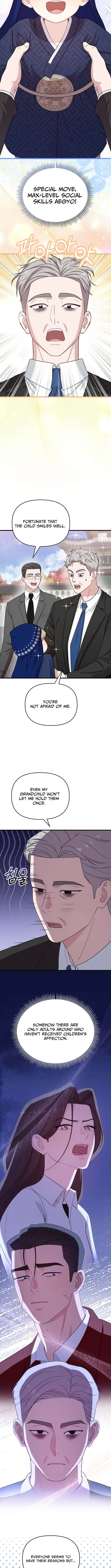 Face Genius, 0-Year-Old Top Star — Chapter 32 — page 9
