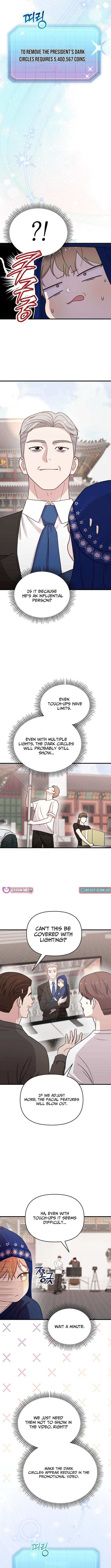 Face Genius, 0-Year-Old Top Star — Chapter 32 — page 11