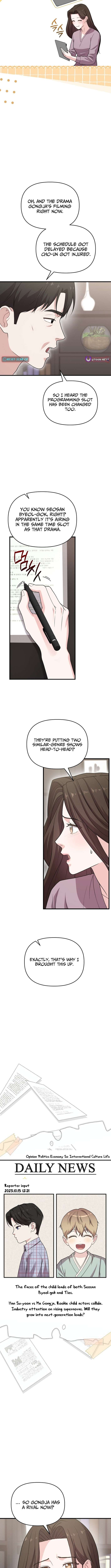 Face Genius, 0-Year-Old Top Star — Chapter 33 — page 2
