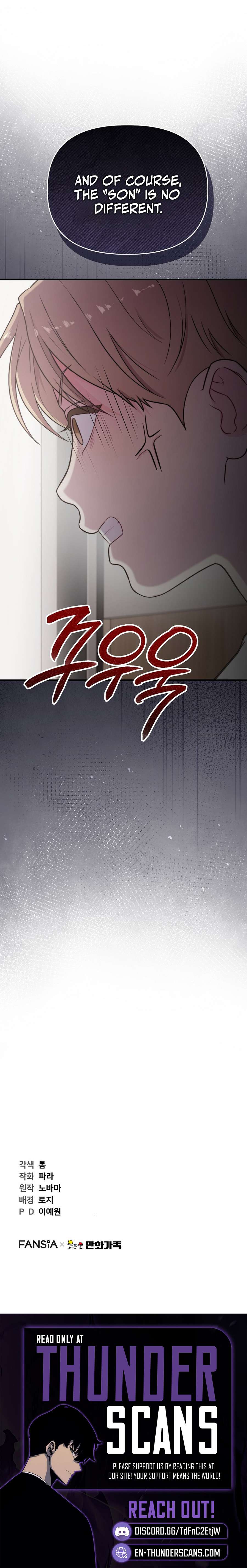 Face Genius, 0-Year-Old Top Star — Chapter 35 — page 18