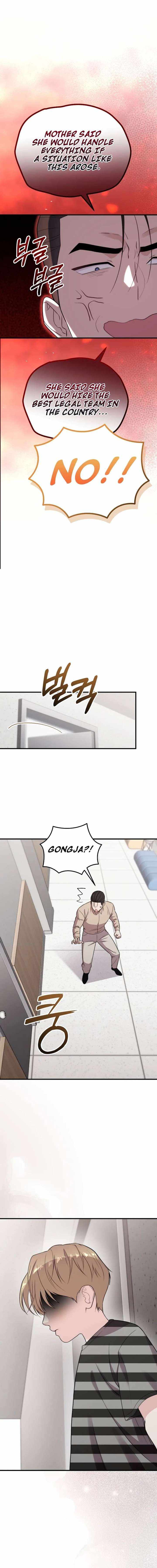 Face Genius, 0-Year-Old Top Star — Chapter 36 — page 4