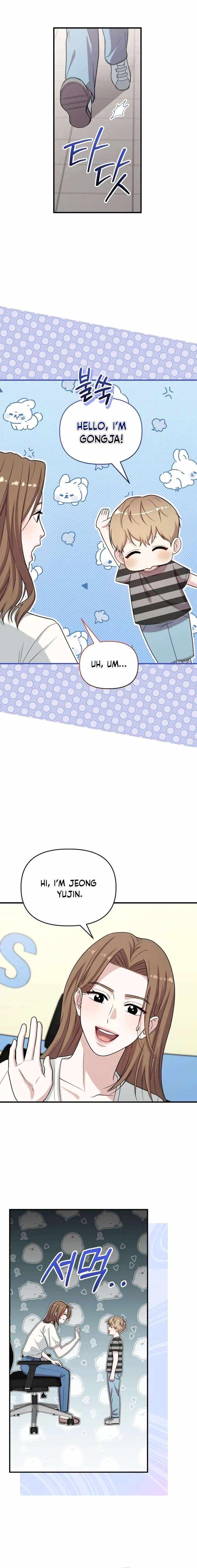 Face Genius, 0-Year-Old Top Star — Chapter 36 — page 7