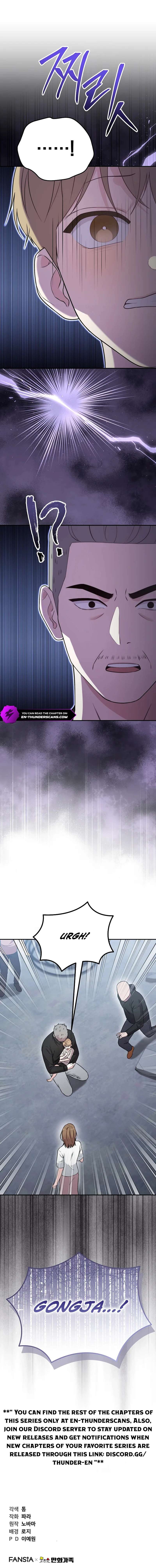 Face Genius, 0-Year-Old Top Star — Chapter 37 — page 20
