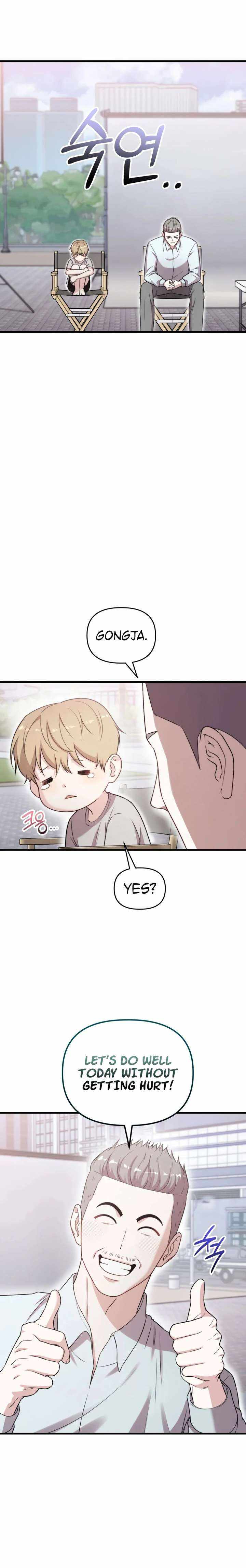 Face Genius, 0-Year-Old Top Star — Chapter 38 — page 8