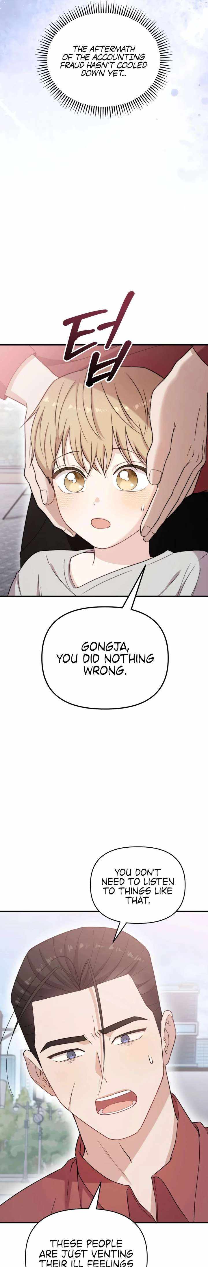 Face Genius, 0-Year-Old Top Star — Chapter 38 — page 13