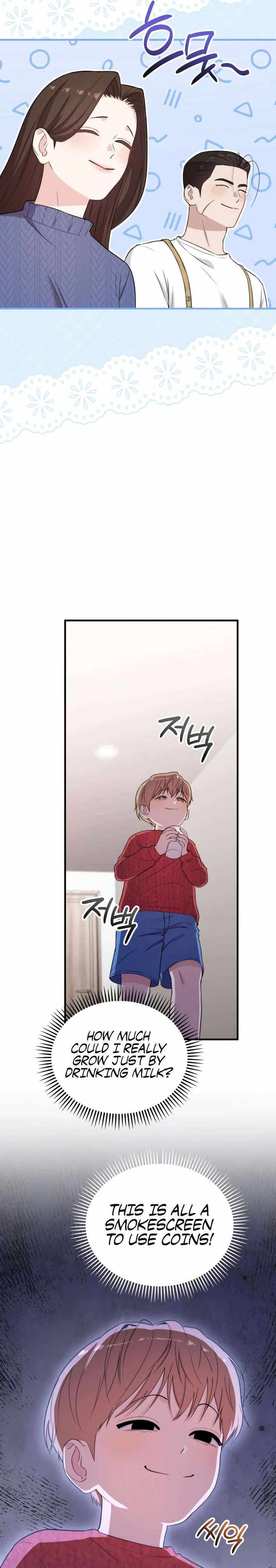 Face Genius, 0-Year-Old Top Star — Chapter 38 — page 31