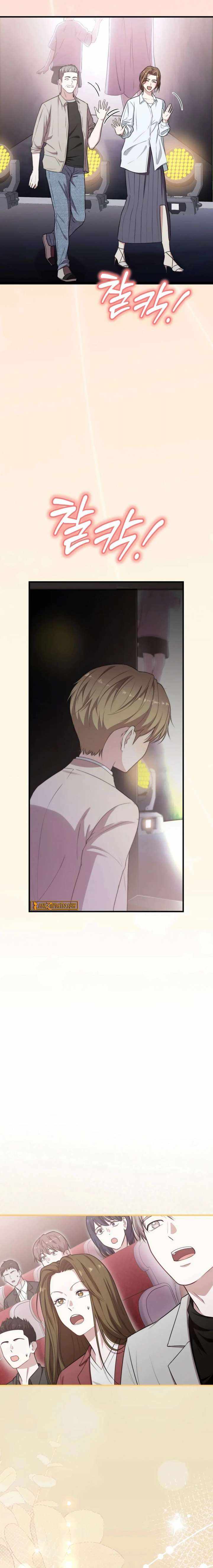 Face Genius, 0-Year-Old Top Star — Chapter 39 — page 2