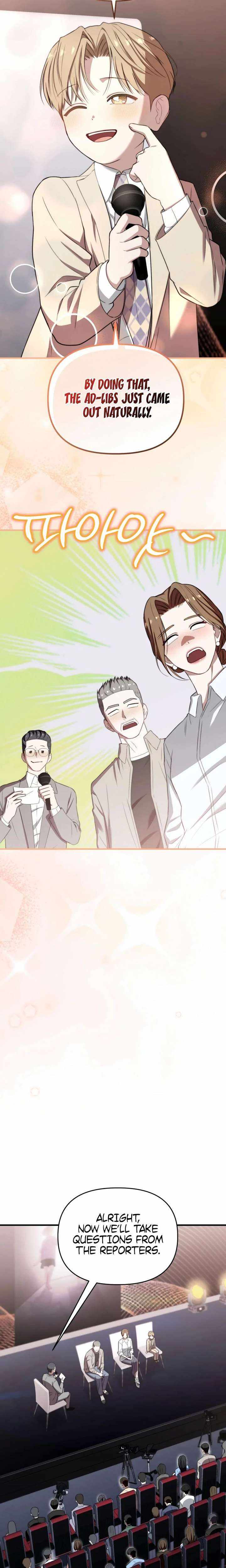 Face Genius, 0-Year-Old Top Star — Chapter 39 — page 9