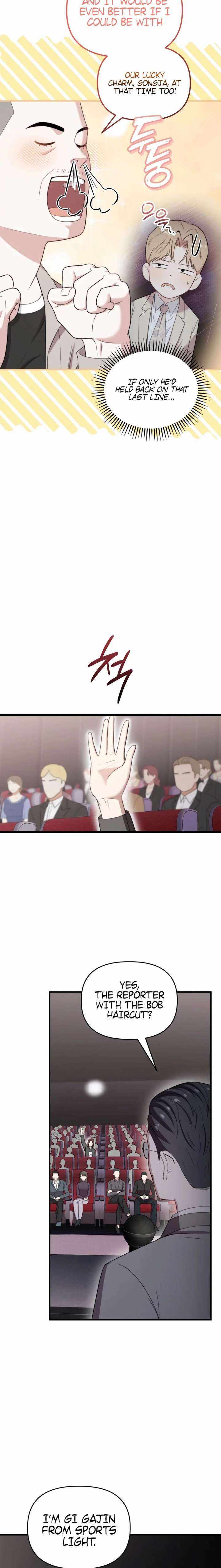 Face Genius, 0-Year-Old Top Star — Chapter 39 — page 12