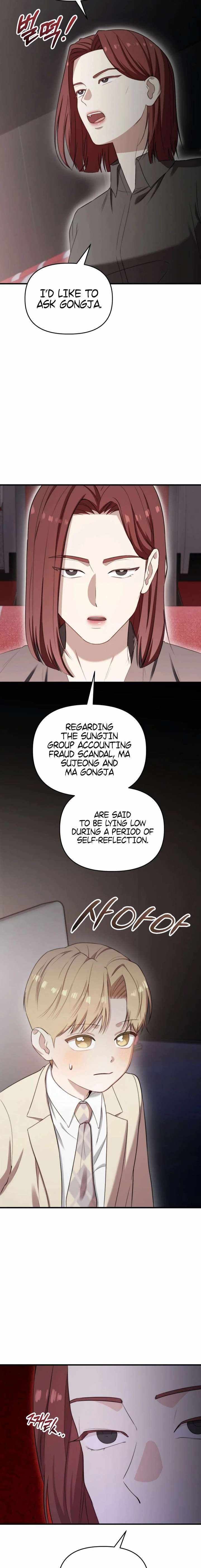 Face Genius, 0-Year-Old Top Star — Chapter 39 — page 13