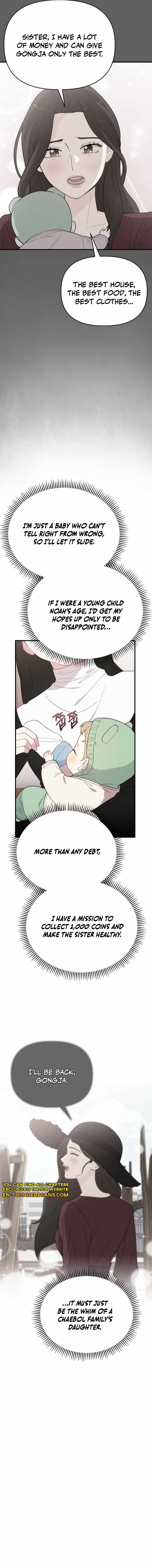 Face Genius, 0-Year-Old Top Star — Chapter 4 — page 2
