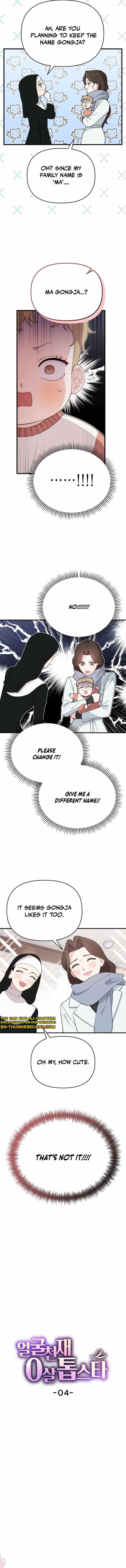 Face Genius, 0-Year-Old Top Star — Chapter 4 — page 10
