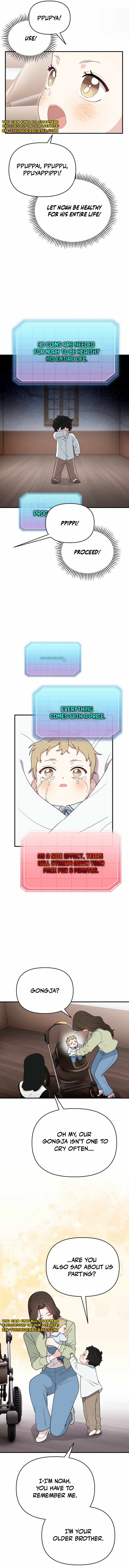 Face Genius, 0-Year-Old Top Star — Chapter 4 — page 12