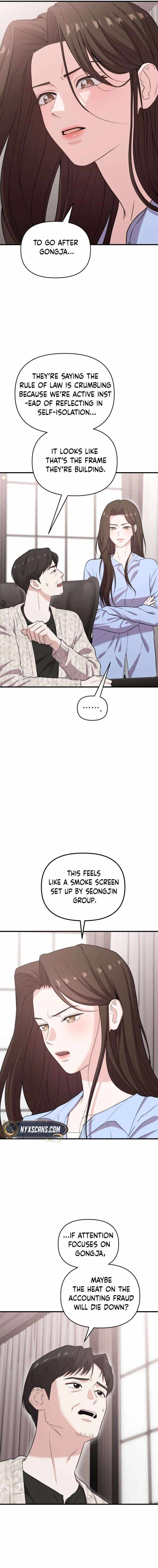 Face Genius, 0-Year-Old Top Star — Chapter 40 — page 2