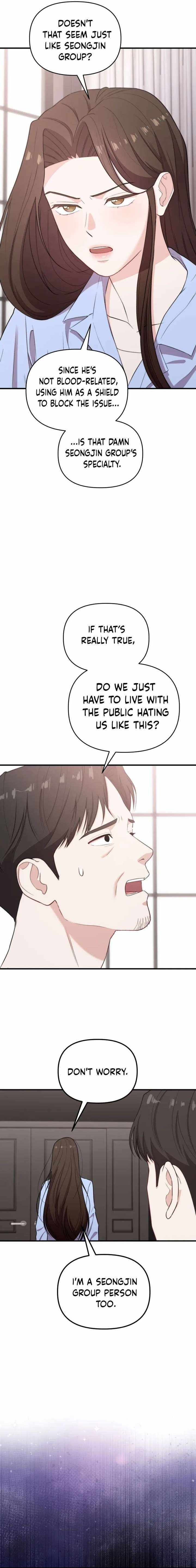 Face Genius, 0-Year-Old Top Star — Chapter 40 — page 3
